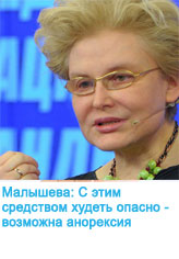 Ai nevoie de un machiaj la modă pe plajă (machiaj) Ai nevoie de un machiaj la modă pe plajă?