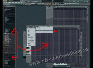 Обробка midi в fl studio