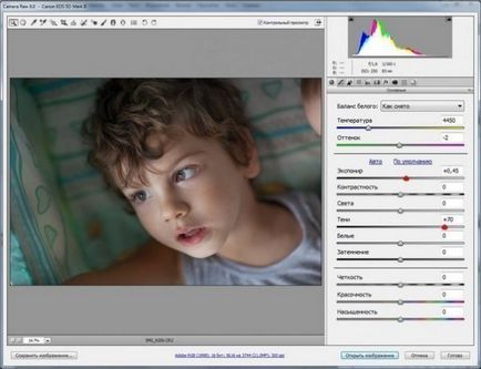 Prelucrare portret - procesare portret în Photoshop, procesare foto - fotografie portret
