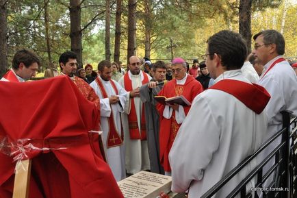 Comunitatea Protecției Fecioarei Maria