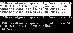 Обхід активації apple id і джейлбрейк iphone 4 з ios 7