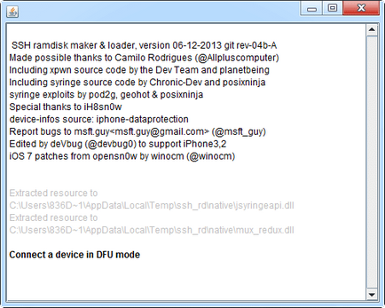 Обхід активації apple id і джейлбрейк iphone 4 з ios 7