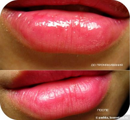 Oriflame, very me, pink me perfect lip gloss - хамелеон - відгуки