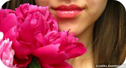 Oriflame, very me, pink me perfect lip gloss - хамелеон - відгуки