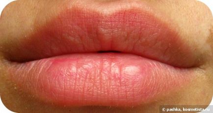 Oriflame, very me, pink me perfect lip gloss - хамелеон - відгуки