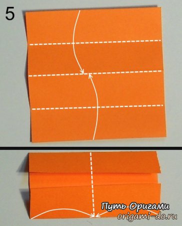 Origami pentru copii și începători - narcis - calea origami