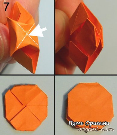 Origami gyerekek és kezdők számára - a rózsa - oly módon, origami