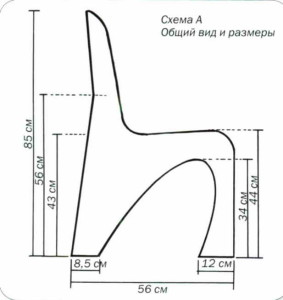 Оригінальний стілець з картону