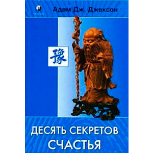 Despre mine - site-ul profesorului de limbă și literatură rusă, carcasa de praskovi nikiphorovy