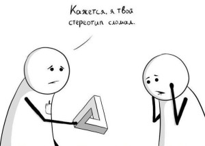 Від схематизації до самоосвіти та моделювання, коб-медіа