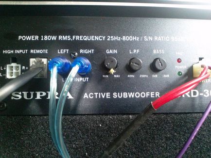 Feedback asupra subwoofer-ului activ supracut 301a