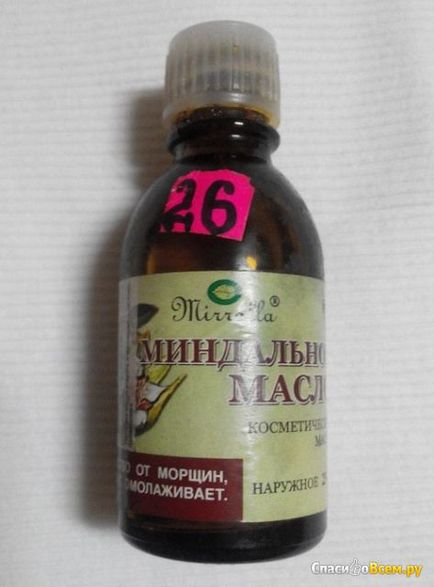Feedback despre ulei de migdale mirrolla cosmetic almond oil mirrolla - effective, date