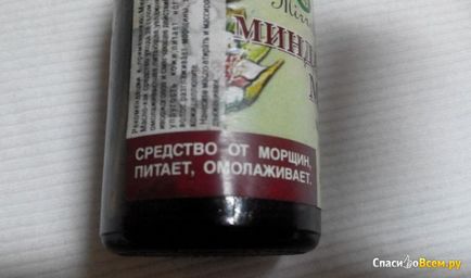 Feedback despre ulei de migdale mirrolla cosmetic almond oil mirrolla - effective, date