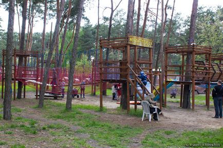 Park piros vitorlák Voronyezs (piros) Park skarlát vitorlák Voronyezs