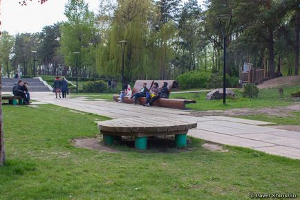 Park skarlát vitorlák Voronyezs (park) Park skarlát vitorlák Voronyezs