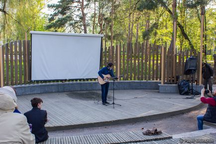 Park piros vitorlák Voronyezs (vitorlák) Park skarlát vitorlák Voronyezs