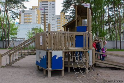 Park piros vitorlák Voronyezs (vitorlák) Park skarlát vitorlák Voronyezs