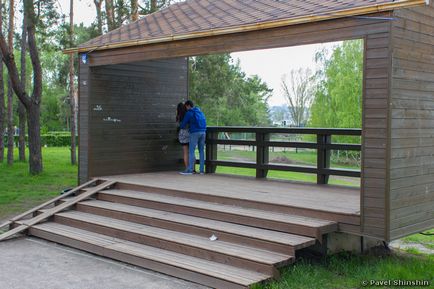 Park skarlát vitorlák Voronyezs (park) Park skarlát vitorlák Voronyezs