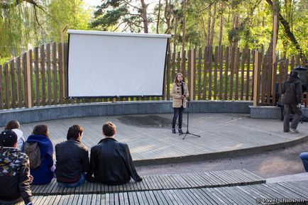 Park piros vitorlák Voronyezs (voronezh) Park skarlát vitorlák Voronyezs