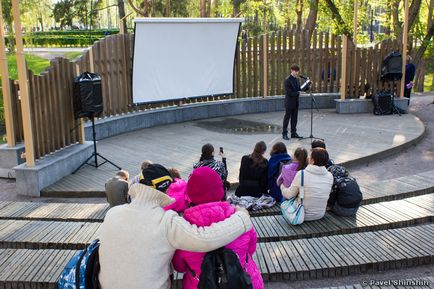 Park piros vitorlák Voronyezs (piros) Park skarlát vitorlák Voronyezs