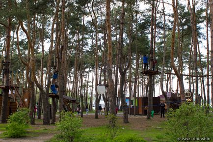 Park piros vitorlák Voronyezs (voronezh) Park skarlát vitorlák Voronyezs