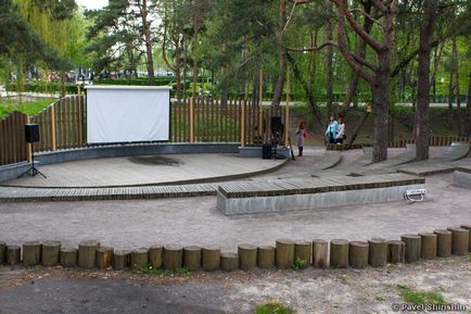 Scarlet Sails Park din Voronej