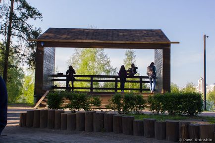 Park piros vitorlák Voronyezs (vitorlák) Park skarlát vitorlák Voronyezs
