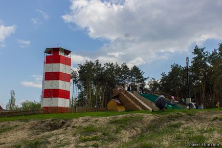 Scarlet Sails Park din Voronej