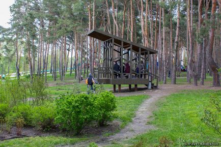 Scarlet Sails Park din Voronej