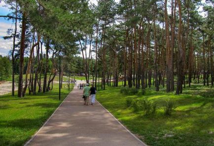 Scarlet Sails Park în Voronej pentru sărbătorile de familie