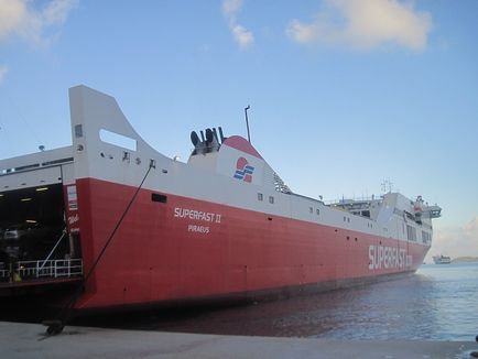 Ferry cu Corfu în Bari (prin Igoumenitsu), călătoriile noastre), forum turistic