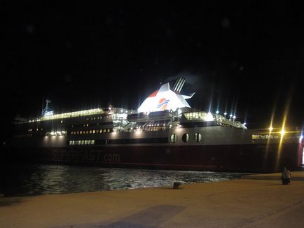 Ferry cu Corfu în Bari (prin Igoumenitsu), călătoriile noastre), forum turistic