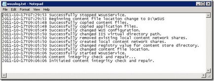 Перенесення бази і каталогу wsus на інший диск windows server 2008, блог