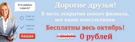 Перерахунок аліментів за минулий період