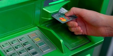 Transferul de la card la card Sberbank - cum să trimiteți bani fără comision