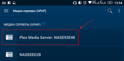 Setarea serverului media Plex în modul uzual de server dlna - qnap