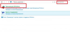 Чому не працює vksaver на windows 8