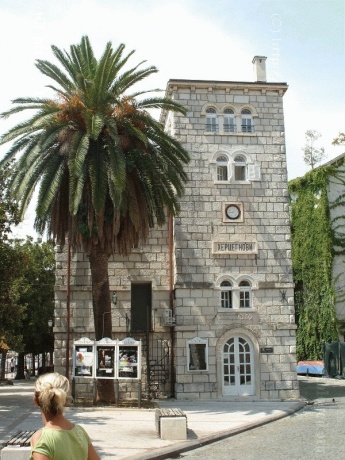 Excursie la Herceg Novi