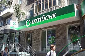 A kölcsön visszafizetése az OTP Bank és az online készpénzes fizetési mód