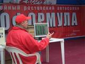 Keresés blog, hogyan kell csinálni egy oszlopot vázák 2109 (2109) Keresés blog, hogyan kell csinálni egy oszlopot 2109