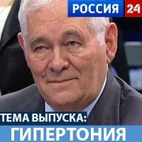 Наслідки видалення аденоми гіпофіза головного мозку