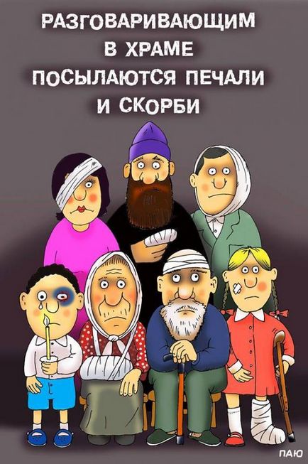 Ordinul umorului ortodox să glumească sau să nu glumească, viața ortodoxă