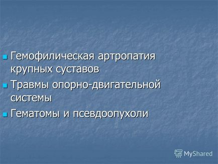 Prezentarea pe tema tratamentului ortopedic al pacienților cu hemofilie Departamentul de reconstrucție-