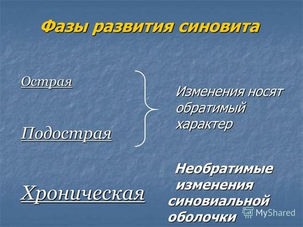 Prezentarea pe tema tratamentului ortopedic al pacienților cu hemofilie Departamentul de reconstrucție-