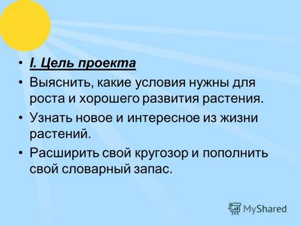 Prezentarea lucrării proiectului - condițiile procesului de cultivare a fasolei - efectuate de studenți 2