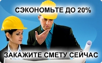 Приклади кошторисів на монтажні роботи