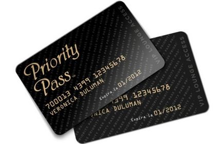 Priority Pass - личен пропуск за салоните на VIP летището