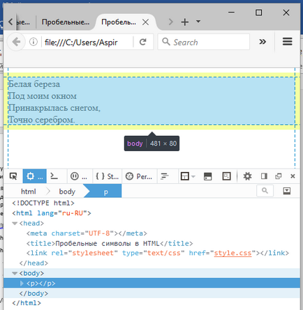 Caracterele spațiului alb în html de tabulare în html, non-rupere spațiu în html, wrapping linie în html, blog