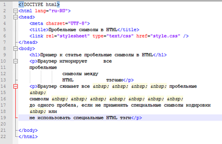 Whitespace html lapokat html, nem törhető szóköz html, sortörés html, blog