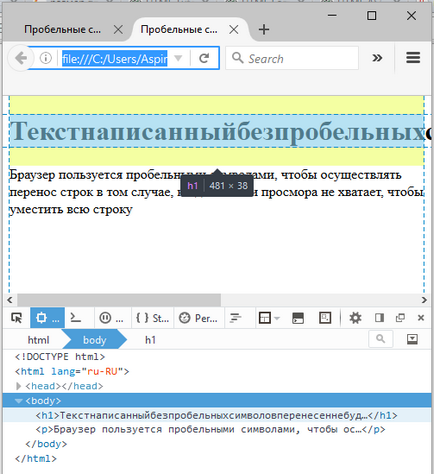 Caracterele spațiului alb în html de tabulare în html, non-rupere spațiu în html, wrapping linie în html, blog